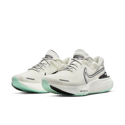 Nike ZoomX Men's Invincible Run Flyknit 2 Shoes Sneakers