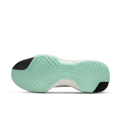 Nike ZoomX Men's Invincible Run Flyknit 2 Shoes Sneakers