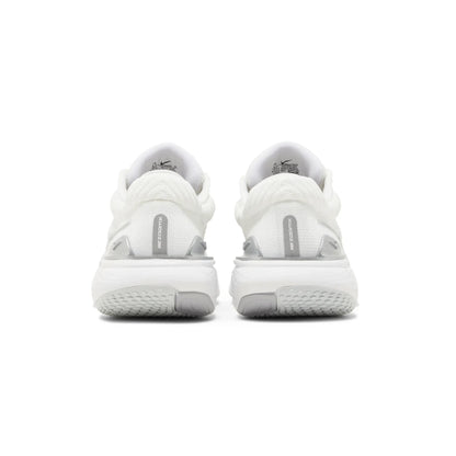 Nike ZoomX Men's Invincible Run Flyknit 2 Shoes Sneakers